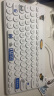 航世（BOW）K-610U 有线键盘  复古圆帽键盘 家用办公笔记本台式便携USB小键盘 白色 实拍图