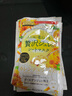 佑天兰日本进口黄金果冻精华面膜3盒玻尿酸/胶原蛋白/蜂王浆/积雪草精华 玻尿酸*3 实拍图