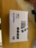 松下（Panasonic）5号五号AA碱性干电池40节盒装适用于遥控器玩具话筒鼠标键盘LR6BCH/2S  晒单实拍图