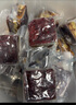 味滋源枣仁派独立真空包装红枣夹核桃早餐食品枣糕孕妇儿童零食 枣仁派252gx3袋 实拍图