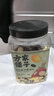 方家铺子中华老字号 绿豆莲子粥1斤/罐装 五谷杂粮粥 粗粮 实拍图