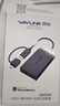 睿因 Wavlink WL-UG7601HC USB3.0转HDMI 4K高清显示适配器外置扩屏显卡炒股办公多屏器 实拍图