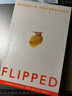 Flipped 怦然心动韩寒推荐电影 你，从未忘记你的初恋 原著英文原版小说 外文书籍 实拍图