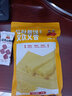 沂蒙公社杂粮煎饼山东临沂特产手工耐放粗粮薄如宣纸沂蒙传承古法鏊子 小米煎饼400g*1袋 实拍图
