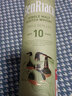 Benriach THE ORIGINAL TEN 班瑞克10年单一麦芽威士忌 晒单实拍图