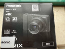 松下（panasonic） DMC-LX10数码相机4K高清摄像照相机大光圈口袋机 翻转触摸屏 官方标配 实拍图