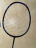 波力波力新款紫炎3 8888AXIII 紫炎斩鬼刀羽毛球拍进攻拍 8888AXIII 4U 黑紫带蓝 空拍 实拍图