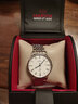 摩纹（Marvin）星品爆款瑞士手表男士全自动机械表进口商务高档腕表送礼物 实拍图