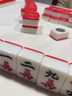 唯品汇麻将牌36mm悠悠兔双拼粉色144张 家用手搓旅行麻将牌 旅行箱装 实拍图
