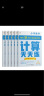 学而思小学数学计算天天练四年级下册苏教版SJ（6册）教材同步 每天7分钟计算口算 整页拍批配套视频讲解4年级（1.2.6年级全国通用,3-5年级人教.北师.苏教可选,上下册可选） 实拍图