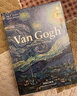 【KJ】【TASCHEN】【BU】Van Gogh，梵高 塔森 进口原版图书 实拍图