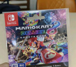 Nintendo Switch任天堂 switch游戏卡仅支持国行主机《马力欧卡丁车8 豪华版》游戏兑换卡 任天堂switch 实拍图