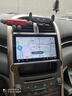 飞歌车载智慧中控屏导航一体机适雪佛兰迈瑞宝XL科鲁泽科鲁兹探界者赛 EC2四核2+64+AHD后视+安装 实拍图