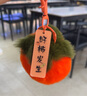 佩慕好事发生可爱手工獭兔毛汽车钥匙扣毛绒柿子手机皮草毛球挂饰 橘色毛 实拍图