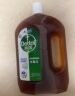 滴露（Dettol）洗衣消毒液衣物消毒水1.8L杀菌除螨 家居宠物消毒除菌 非酒精84 晒单实拍图