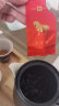 八马茶业乌龙茶 品鉴装 武夷岩茶大红袍一级48g 中火盒装茶叶 实拍图