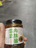 云山半香辣雪菜肉丝酱240g拌面下饭菜雪里蕻红咸菜即食腌渍菜拌粥 实拍图