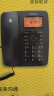 摩托罗拉（Motorola）录音电话机 固定座机升级16G卡 可扩展至32G 办公家用电销商务客服电话呼叫中心CT111C黑 晒单实拍图