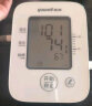 【医用级准】鱼跃（Yuwell）高精准电子血压计血压仪家用 上臂式全自动高血压测量仪器老人测压仪正品 语音指导脉搏提示+USB双供电+袖带自检+心率 实拍图