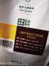爱伲庄园（Aini garden SINCE 1993） 有机认证咖啡 云南小粒咖啡深度烘焙500g 肉桂风味 浅度烘培 实拍图