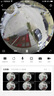 普联（TP-LINK） 360度全景鱼眼监控摄像头 家用商铺超市宾馆高清 无线WiFi手机远程网络红外监控器 TL-IPC56CE【600万防水WiFi+网线】 拍64G（升级128G卡） 实拍图