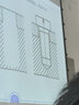 3d建模代做工业产品外观模型设计maya人物场景犀牛建模渲染效果图 浅蓝色 晒单实拍图