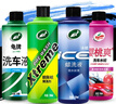 龟牌（Turtle Wax）洗车液泡沫清洗剂套装预洗液洗车水蜡汽车清洁剂PA壶洗车机樱桃爽 【超值体验装】 500ml 4瓶 实拍图