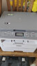 兄弟（brother）DCP-B7535/7648DW/7608W/7658dw/7548w/7700D/激光打印复印扫描一体机双面 手机无线办公打印机 DCP-B7548W标配（支持无线 远程打印） 实拍图