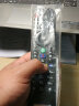 卡兹纳适用于北京歌华有线通用长虹HMT-2200CH 创维2200SH高清机顶盒遥控器 北京歌华遥控器 晒单实拍图