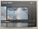 DUEX 美国MobilePixels MAX便携显示器14.1英寸IPS扩展屏外接笔记本电脑手机 星灰色【无需单独接电/一体式吸附/办公学习高效率】 晒单实拍图
