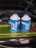 电装（DENSO）环保冷媒 HFC-134a 空调制冷剂 雪种 净含量300克 汽车氟利昂 晒单实拍图