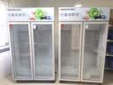 德玛仕（DEMASHI）水果蔬菜保鲜柜商用 大容量玻璃展示冷藏冰柜保鲜冰箱 双门立式厨房冰箱 五层710L风冷无霜LG-928F 实拍图