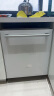 西门子（SIEMENS）SZ02AXCFI 专属配件 嵌入式洗碗机玻璃门 白色 实拍图