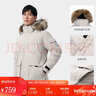 骆驼（CAMEL）【王俊凯同款】户外羽绒服冬季新款连帽羽绒衣中长款保暖防风外套 AA12264035B，浅卡其，男女同款 3XL 实拍图