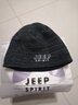 JEEP吉普毛线帽子男秋冬季针织帽双面戴户外保暖加厚加绒线帽青年运动骑行护耳套头帽潮 深灰色 均码 实拍图