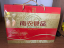 南农 过节礼品礼盒南京特产节日团购送礼酱卤味熟食拆开即食真空包装 烧鸡礼盒(烧鸡x2) 900g 实拍图
