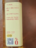 千禾 醋 9度糯米醋  酿造食醋500mL 不使用添加剂 实拍图