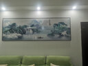 瑞尚（RUISHANG） 新中式客厅装饰画大气山水画横版沙发背景墙画挂画轻奢晶瓷壁画 流水生财 240*80/烤瓷镶钻/适合3.5沙发 实拍图