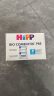 喜宝（HiPP）德国珍宝版有机益生菌婴幼儿配方奶粉Pre段（0-6个月）600g/盒*4 实拍图