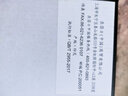 Onitsuka Tiger鬼塚虎经典复古休闲鞋男女鞋舒适百搭鞋子MEXICO 66™ 1183C102 米色 39.5 实拍图