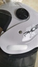 凤凰（Phoenix）3C认证电动车头盔男女士摩托车电瓶车安全帽冬季防雾保暖四季通用双镜新国标3/4盔 3C月影白【可拆围脖】新国标A类 实拍图