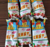 义利 果子面包 北京特产 传统切片手撕面包 早餐下午茶办公室休闲零食 蜡纸包装245g*6个 1470g 实拍图