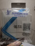俊朗（JUNON）插座面板一开五孔86型暗装空调墙壁P象牙白 电脑电视 实拍图