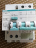 西门子（SIEMENS） 西门子断路器 漏电保护器 纯2P漏保四模位总闸空开2P 32A 漏电保护 实拍图