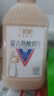 兰格格 蒙古蒙马苏里风味生鲜低温酸奶酸牛奶 蒙古熟酸奶1kgx3 实拍图
