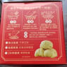 弘威牌铁棍山药面 鸡蛋面挂面 非油炸港式风味面 方便面速食面整箱 淮山面1200g 实拍图