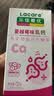 乐佳善优牛奶乳钙片儿童丹麦进口钙源成人补钙60粒 乳钙【蔓越莓味】 60片*1瓶 实拍图