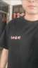 四海诚印 短袖定制t恤班服diy纯棉文化衫餐饮工作服团队衣服聚会来图定做印LOGO 黑色 XL 晒单实拍图