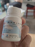 包邮双鲸  维生素A软胶囊 维生素a软胶囊成人儿童国药标准 1盒（A软胶囊+b族+c+b2+b6） 实拍图