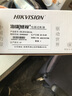 海康威视DS-2FA1202-DL-H/B监控摄像头用电源适配器 DC12V/2A电源 实拍图